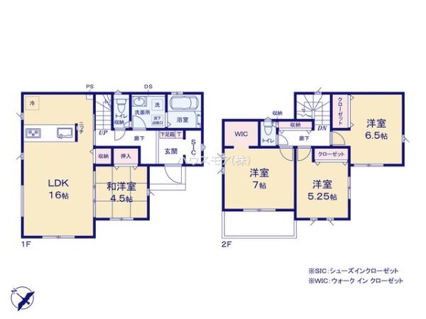 松戸市千駄堀　新築戸建