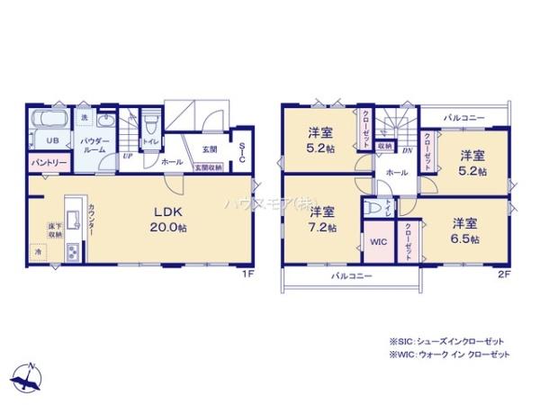 柏市増尾8丁目　新築戸建