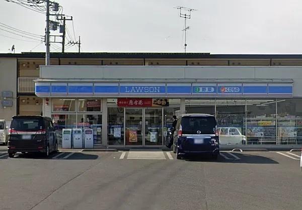 柏市増尾8丁目　新築戸建(ローソン柏増尾八丁目店)