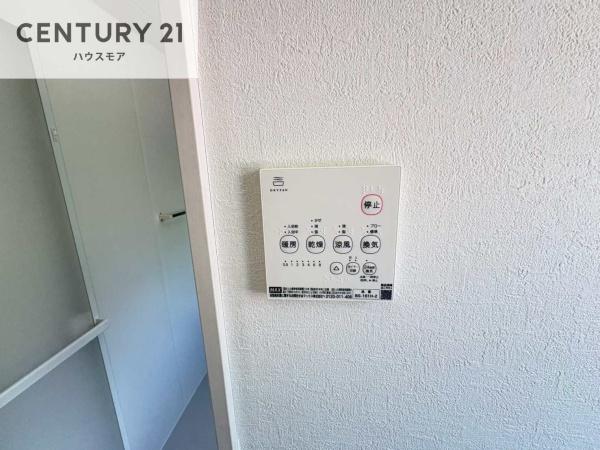 柏市増尾8丁目　新築戸建