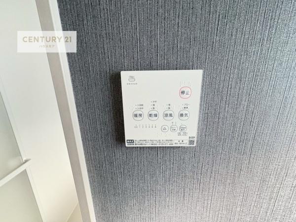 柏市東中新宿3丁目　新築戸建