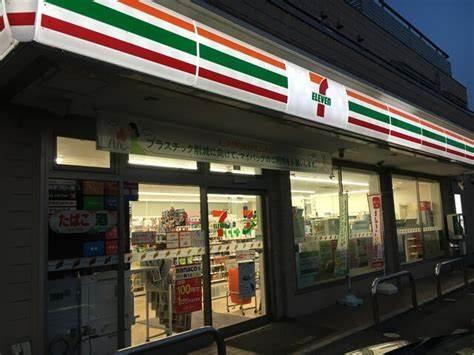 柏市八幡町　新築戸建(セブンイレブン柏関場町店)