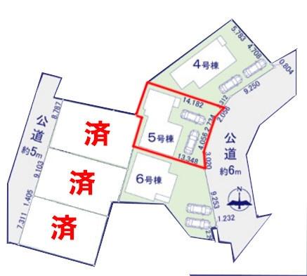 松戸市東平賀　5号棟　新築戸建