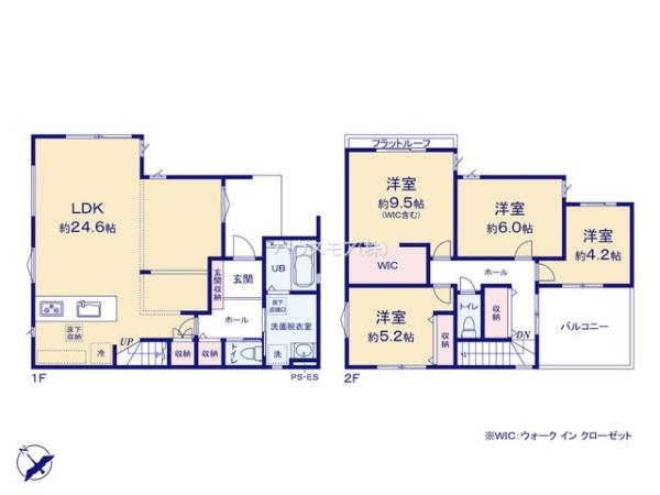 柏市花野井　新築戸建