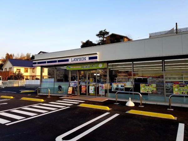 柏市戸張　C号棟　新築戸建(ローソン我孫子新田店)