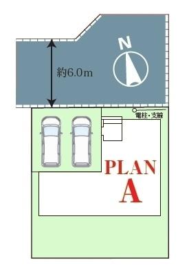 我孫子市つくし野5丁目　新築戸建