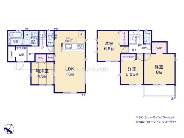 松戸市六高台4丁目　1号棟　新築戸建