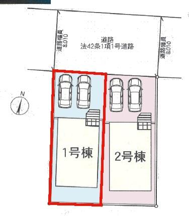 柏市伊勢原1丁目　1号棟　新築戸建