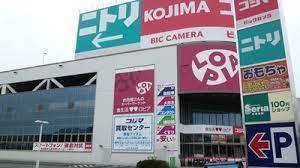 柏市高田　2号棟　新築戸建て(コジマドラッグ柏店)