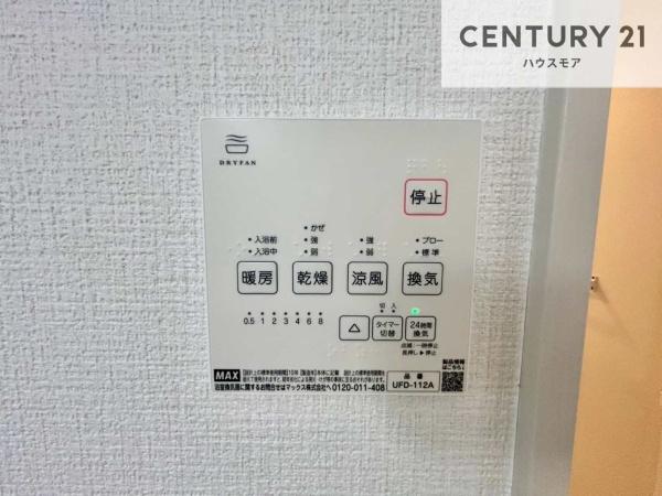 柏市高田　2号棟　新築戸建て