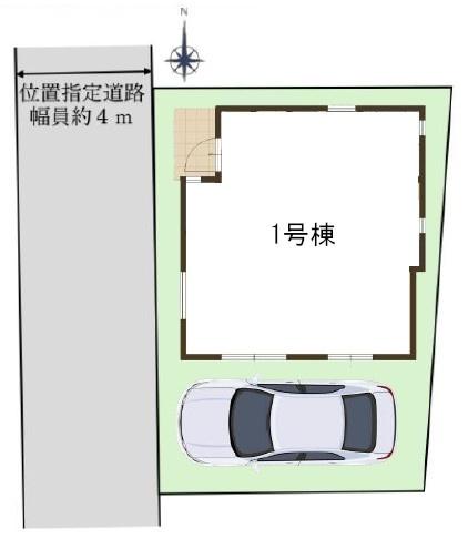 流山市駒木　新築戸建て