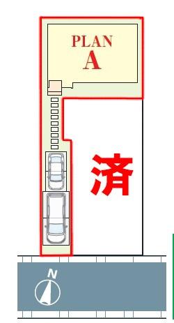 松戸市小金原8丁目　A号棟　新築戸建