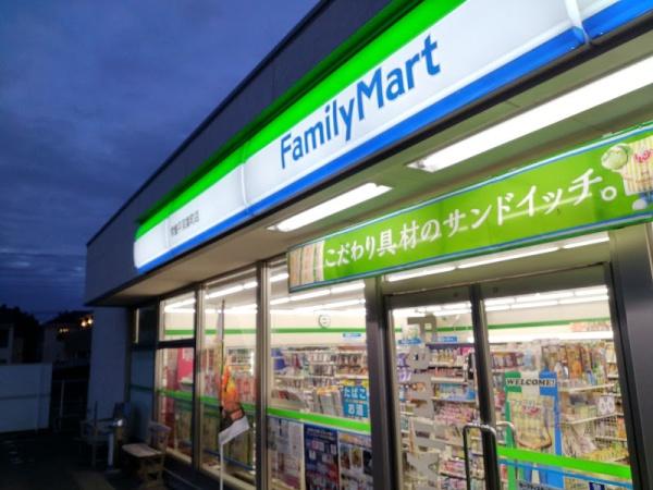 松戸市常盤平西窪町　A号棟　新築戸建(ファミリーマート常盤平双葉町店)