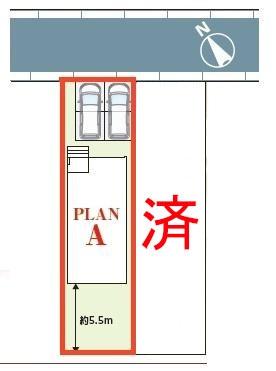 松戸市常盤平西窪町　A号棟　新築戸建