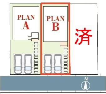 松戸市秋山　B号棟　新築戸建て