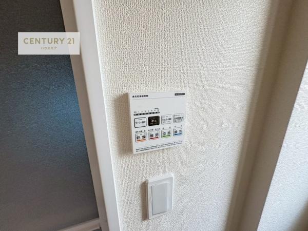 松戸市秋山　B号棟　新築戸建て
