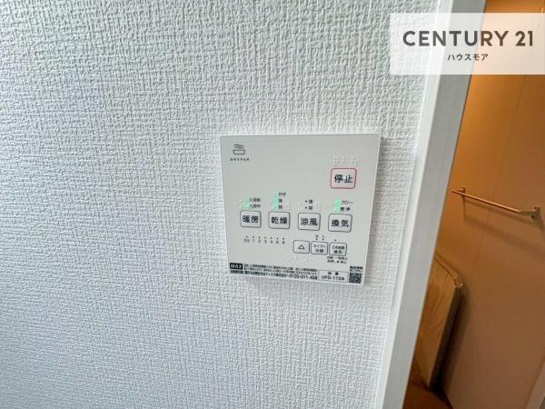 取手市井野台3丁目　1号棟　新築戸建