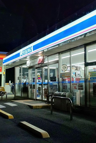 取手市ゆめみ野1丁目　1号棟(ローソン取手野々井店)