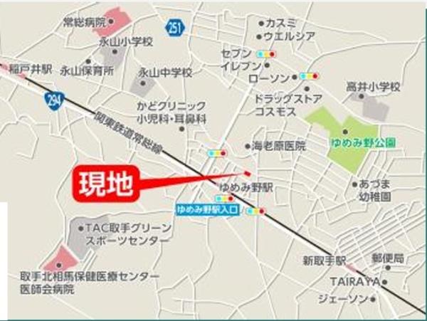 取手市ゆめみ野1丁目　1号棟