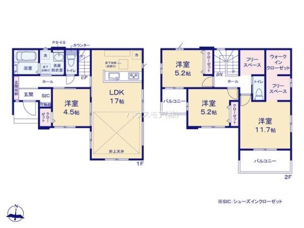 取手市本郷5丁目　1号棟　新築戸建て