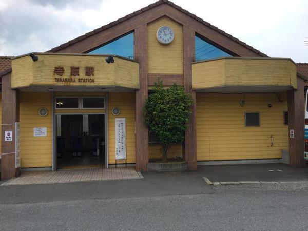 取手市本郷5丁目　1号棟　新築戸建て(寺原駅(関鉄常総線))