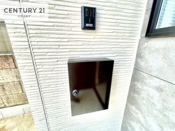 取手市本郷5丁目　1号棟　新築戸建て