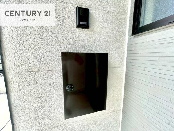 取手市戸頭2丁目　新築戸建て
