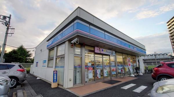 守谷市松ケ丘5丁目　1号棟　新築戸建(ローソン守谷中央三丁目店)