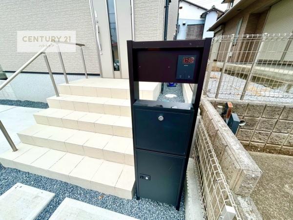 守谷市松ケ丘5丁目　1号棟　新築戸建