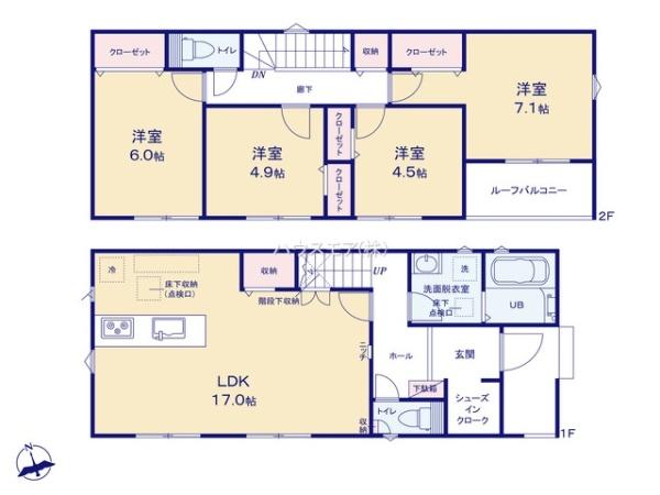 守谷市松ケ丘5丁目　2号棟　新築戸建