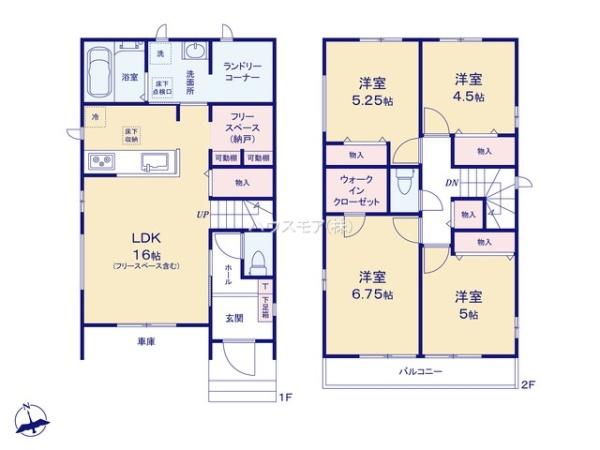 我孫子市若松　A号棟　新築戸建て