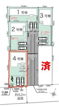 我孫子市青山　4号棟　新築戸建て