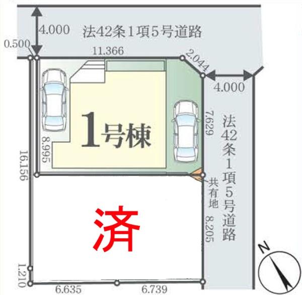 柏市豊住5丁目　新築戸建