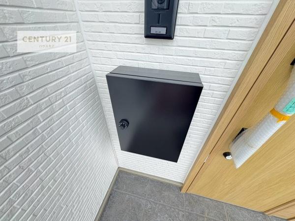 柏市豊住5丁目　新築戸建