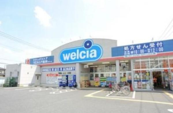 常盤平ビューグリーン(ウエルシア常盤平店)