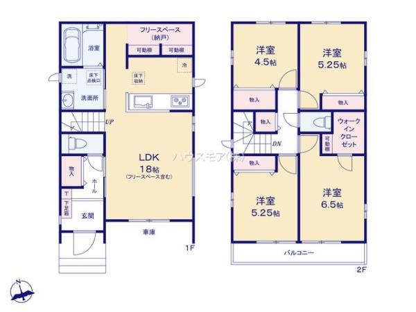 我孫子市若松　B号棟　新築戸建て