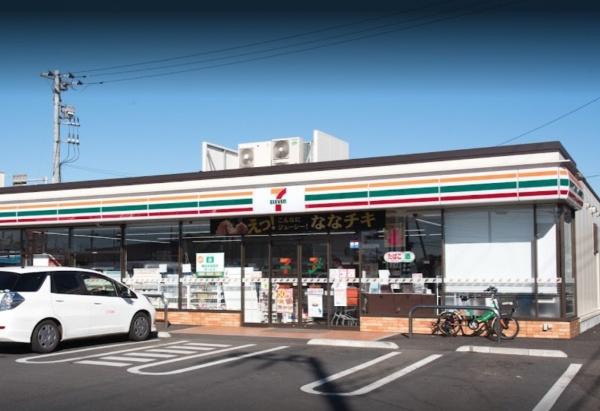 我孫子市若松　B号棟　新築戸建て(セブンイレブン我孫子寿2丁目店)
