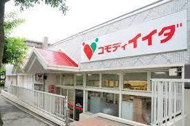 流山市加5丁目　B号棟　新築戸建(コモディイイダ流山店)