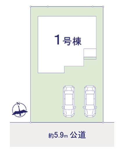 取手市本郷2丁目　新築戸建て
