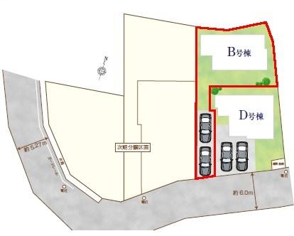 柏市酒井根6丁目　B号棟　新築戸建