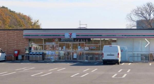 柏市五條谷　B号棟　新築戸建(セブンイレブン沼南下清水店)