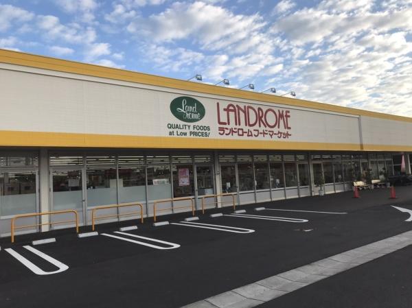 柏市五條谷　B号棟　新築戸建(ランドロームフードマーケット沼南店)