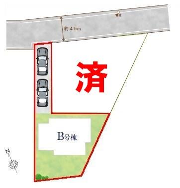 柏市五條谷　B号棟　新築戸建