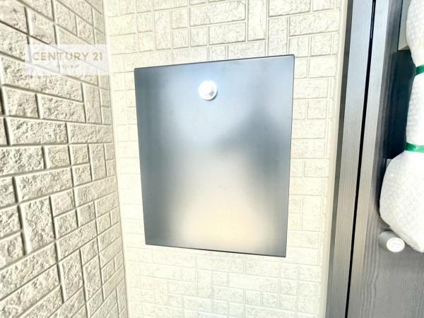 柏市藤心2丁目　B号棟　新築戸建