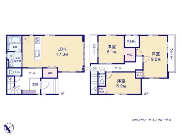 柏市花野井　1号棟　新築戸建て