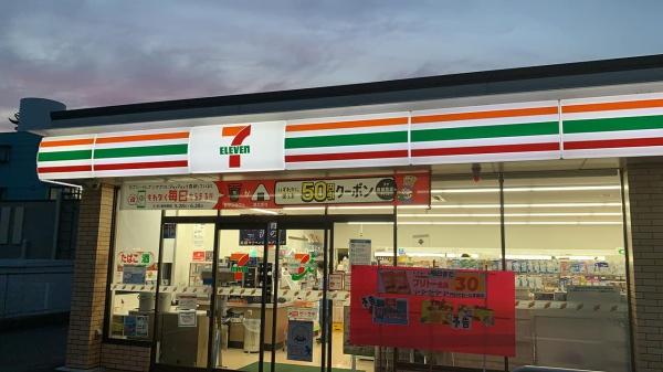 柏市花野井　1号棟　新築戸建て(セブンイレブン柏花野井店)