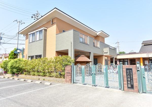柏市花野井　1号棟　新築戸建て(花の井保育園)