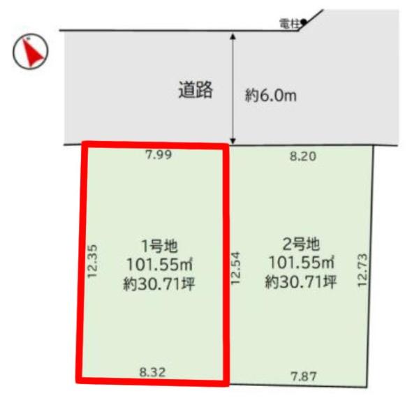 柏市花野井　1号棟　新築戸建て