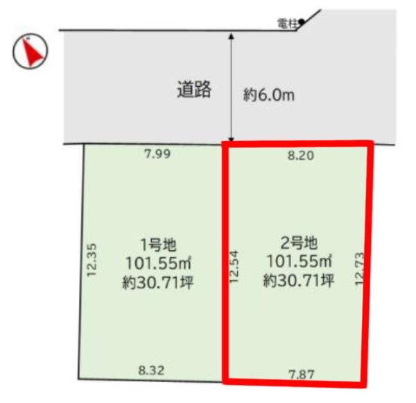 柏市花野井　2号棟　新築戸建て