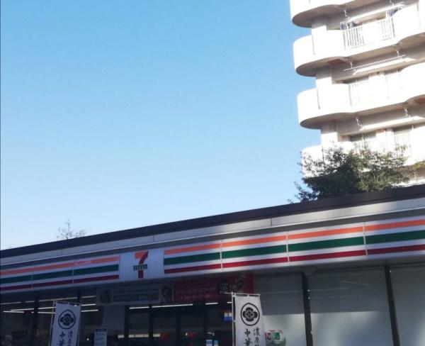 中銀松戸マンシオン(セブンイレブン松戸根本店)
